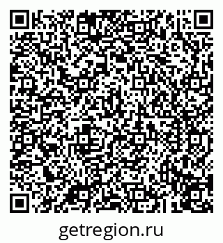 79043212971