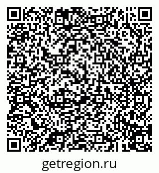 79043212975