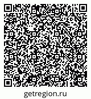 79043212976