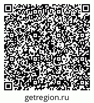79043212985