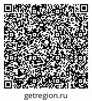 79043212986