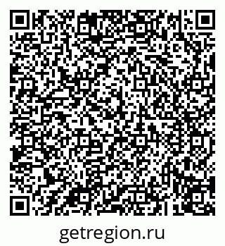 79043212993