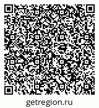 79043213002