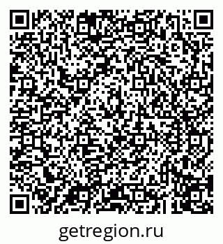 79043213006
