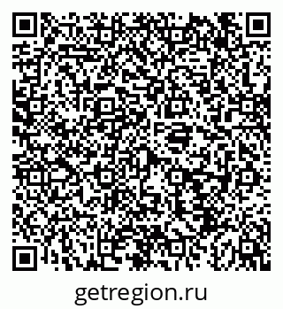 79043213011