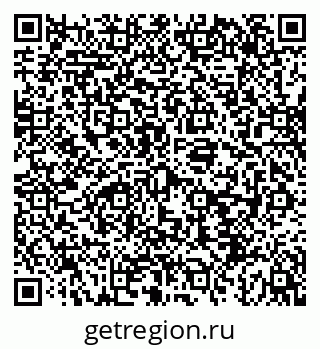 79043213020