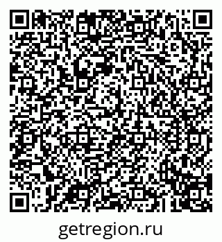 79043213049
