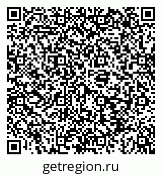 79043213070