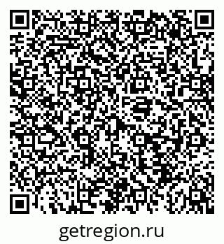 79043213081