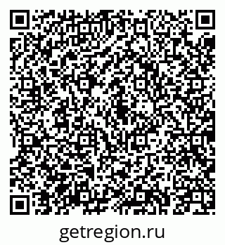 79043213082
