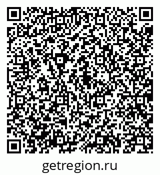 79043213086