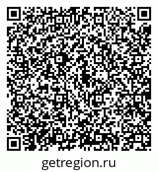 79043213092