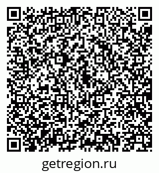 79043213096