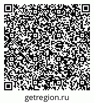 79043213099