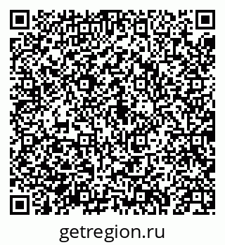 79043213101
