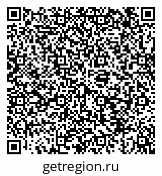 79043213112