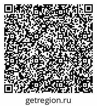 79043213113