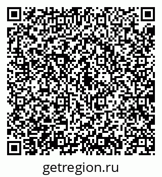 79043213122