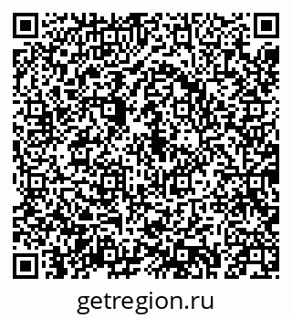 79043213132