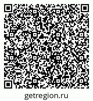 79043213138