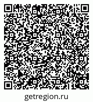 79043213170