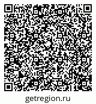 79043213172