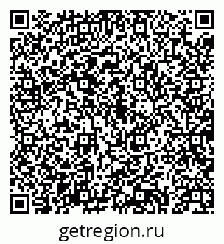 79043213173