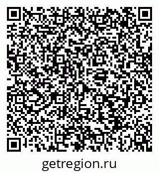 79043213190