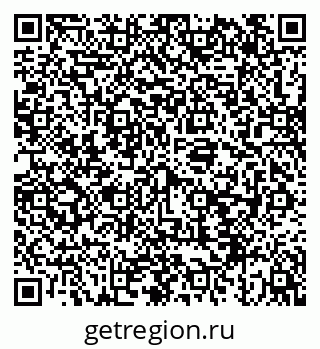 79043213196