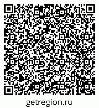 79043213203