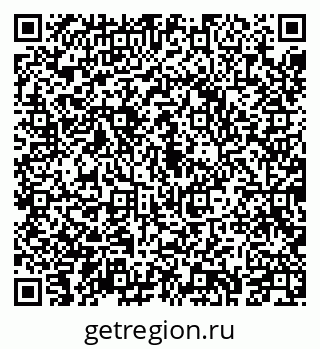 79043213212