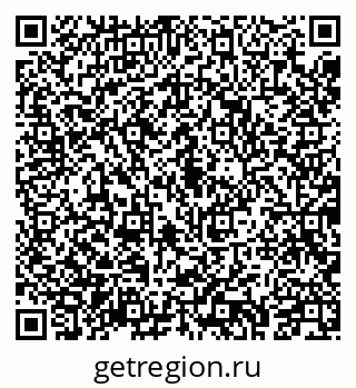 79043213230