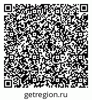 79043213231