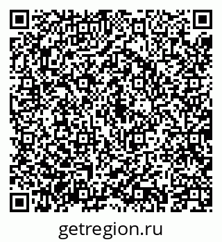 79043213232