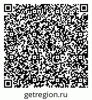 79043213233