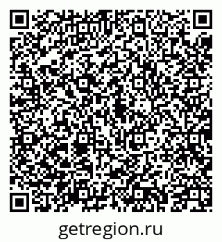 79043213234