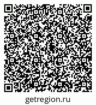 79043213237