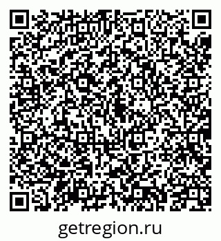 79043213238