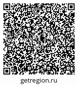 79043213242