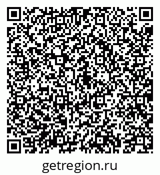 79043213247