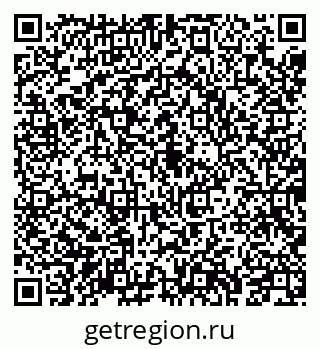 79043213248