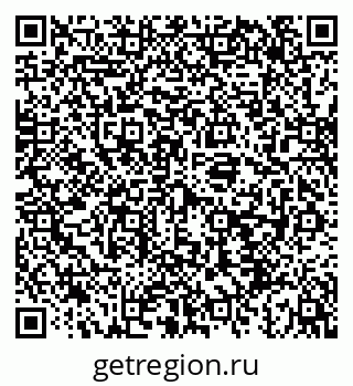 79043213250