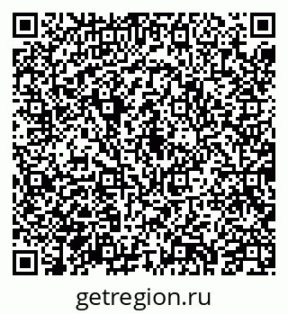 79043213259