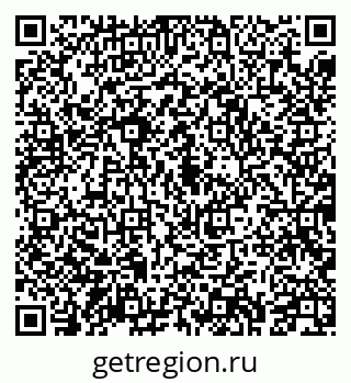 79043213263