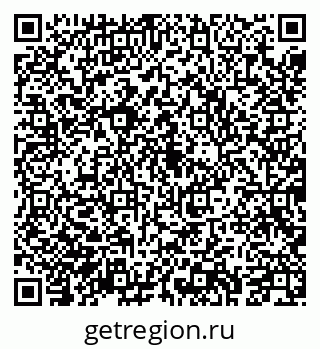 79043213266