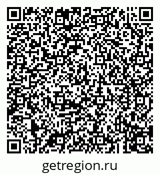 79043213270