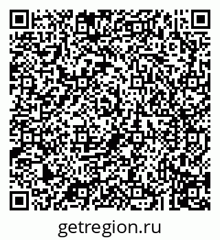 79043213274