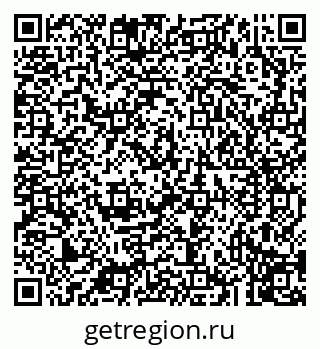 79043213275