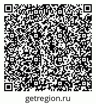 79043213279