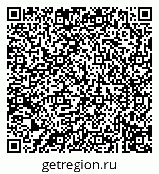 79043213283